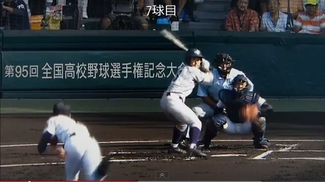 高校野球花巻東の千葉君について色々言われておりますが。