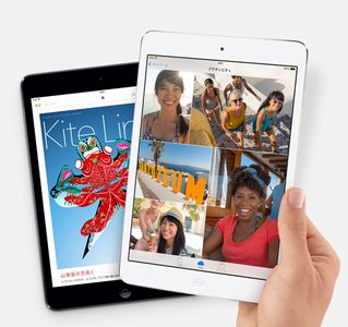 教師の役割も変わるわなぁ　「授業はすべてiPad！ スティーブ・ジョブズ小学校開校」