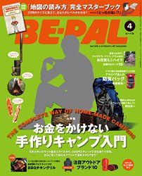 BE-PAL