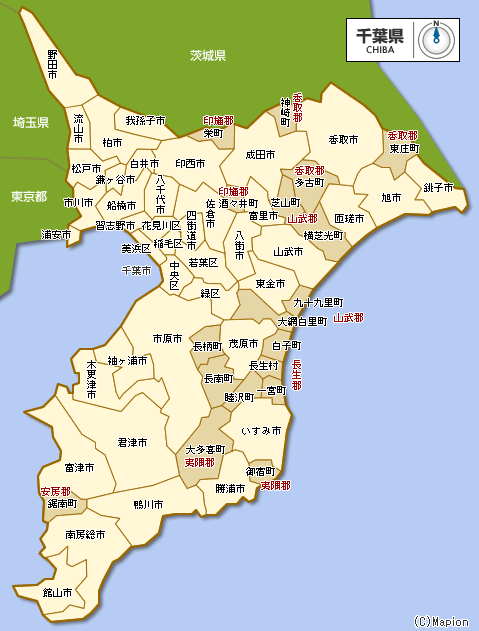 千葉県は島国であるのか?