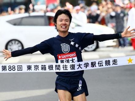 今日は箱根駅伝