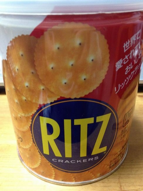 ナビスコリッツクラッカーの賞味期限2008年8月の保存缶を食べてみた