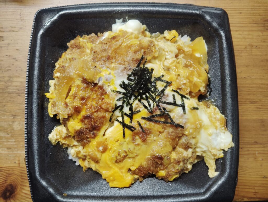 トライアル ロースかつ重